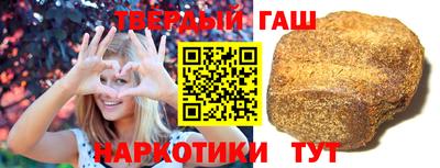 твердый Беслан