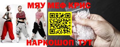 СК Берёзовский