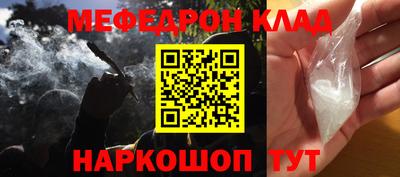 СК Берёзовский