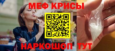 СК Берёзовский