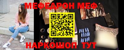 кокаин колумбия Берёзовский