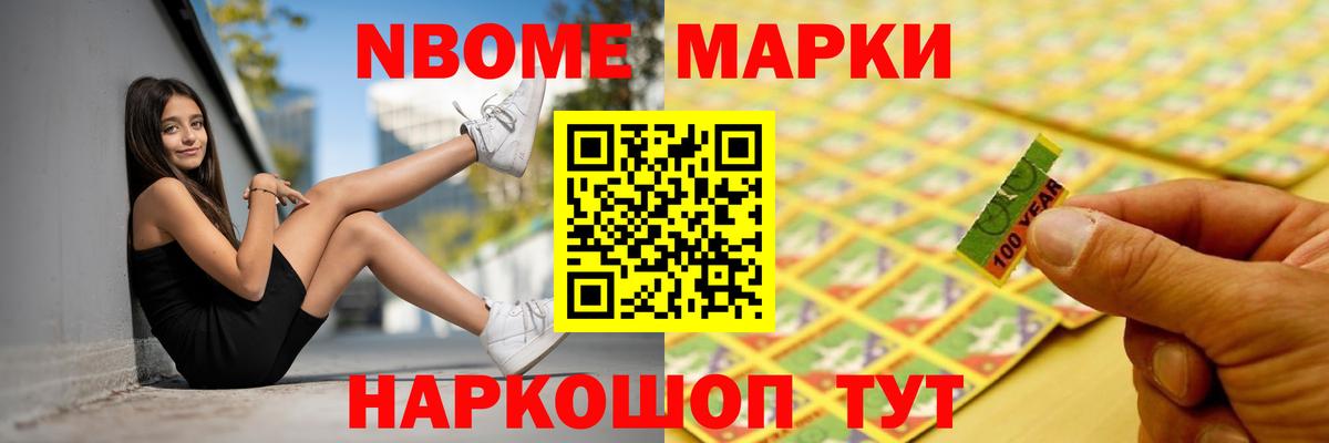 ЛСД экстази ecstasy Петровск